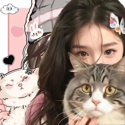 伊娜：初生之犊